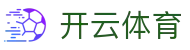Kaiyun-开云（中国）官方网站_KAIYUN SPORTS